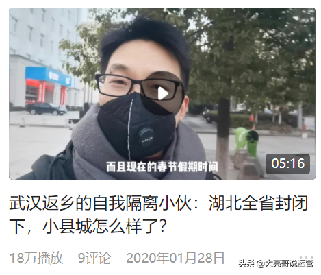 营销管理的核心是什么？