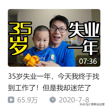 怎样的网站才能让用户拥有好的体验。