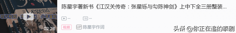 抖音直播怎么玩（视频号的直播玩法与引流）