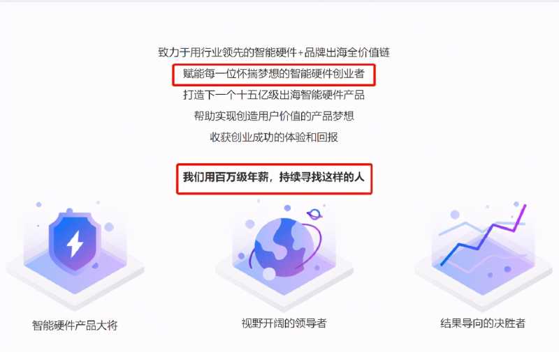 搜狗信息流投放有哪些平台?