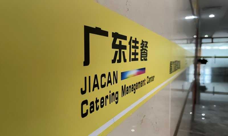 淘宝网李宁官网(淘宝李宁官方网站)