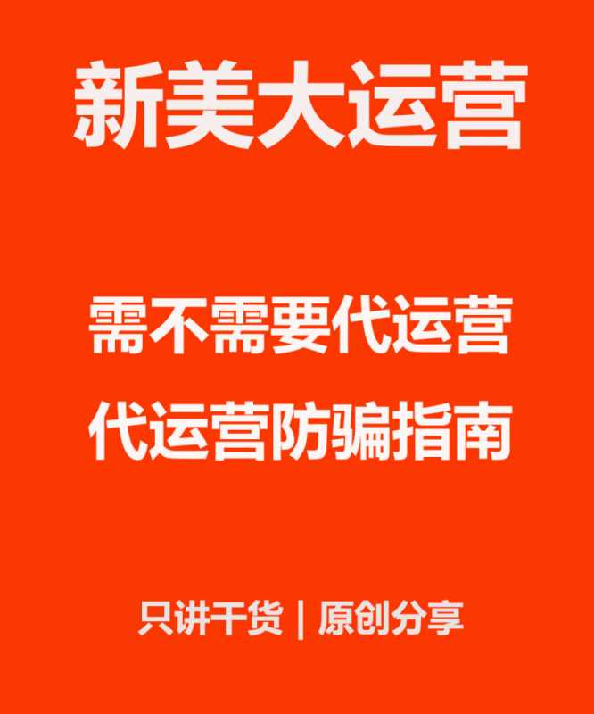 小编教你什么是问答营销问答营销对企业品牌宣传有何价值。