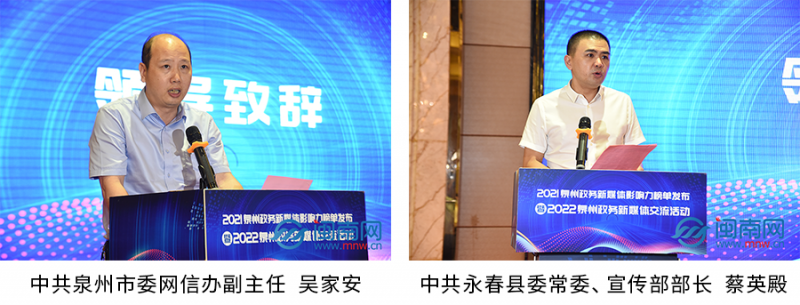 分享网站结构优化。