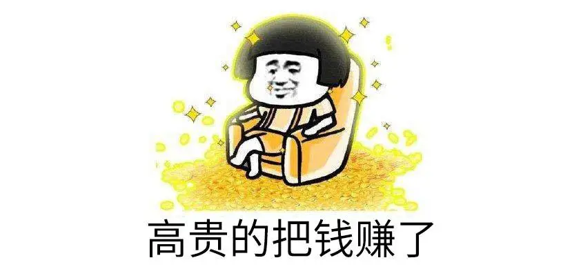 直通车测款一般多少钱,直通车测款要测多久(直通车测图测款)