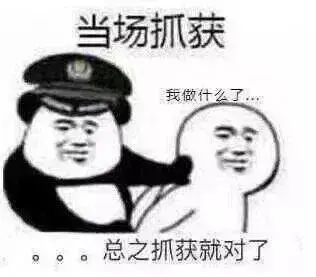 淘宝开店人脸验证失败怎么办,QQ解冻验证人脸不通过怎么办(刷脸认证老失败怎么办)