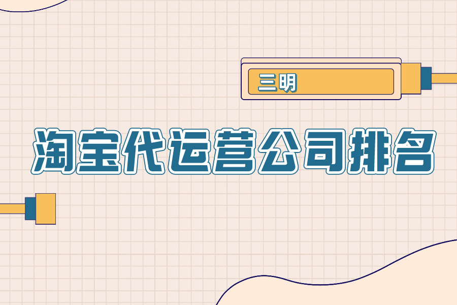 创意营销案例:6个创意营销案例,教你轻松赚钱的方法