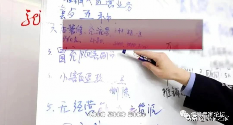 我来分享企业如何让SEO优化效果做到最佳。