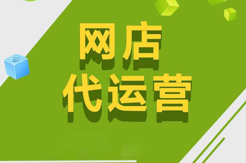 投放快手信息流广告的效果好吗？