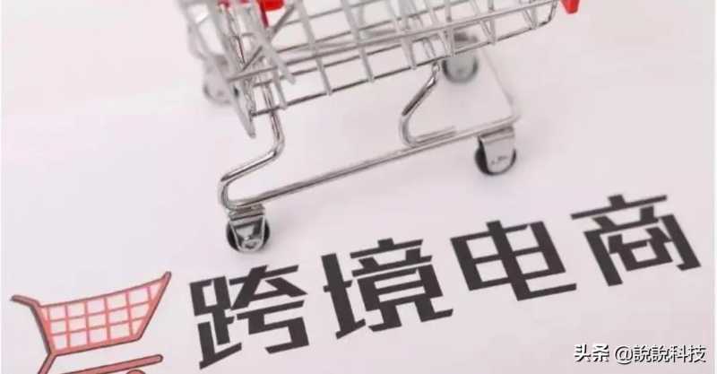 抖音粉丝包括哪几部分?(抖音粉丝类别)