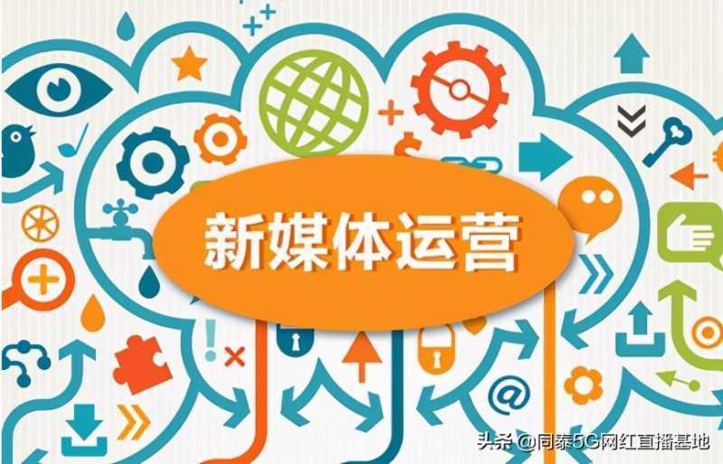美妆行业怎么做抖音营销?