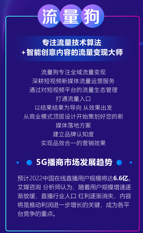 开淘宝虚拟网店需要推广吗,虚拟网店千万不要做(淘宝虚拟店铺怎么做)