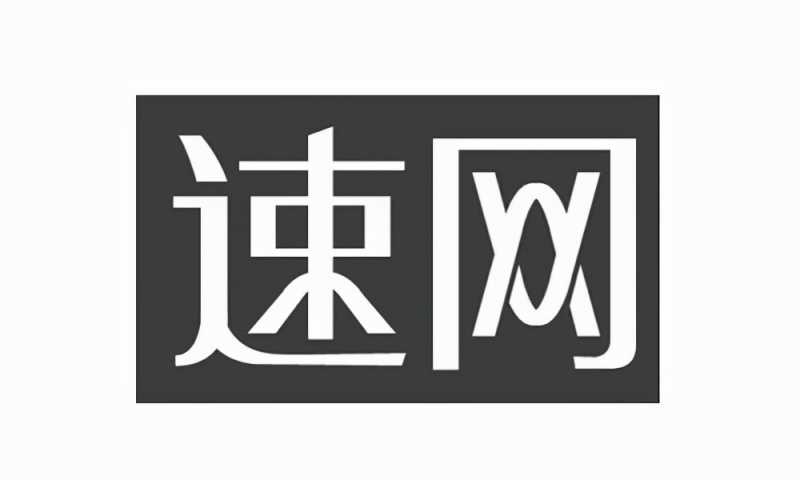 视频号竖屏尺寸是多少(视频号的最佳视频尺寸了解)