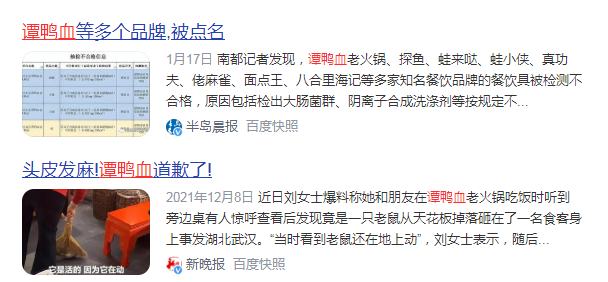 淘宝引力魔方投放主体和定向方式的区别 淘宝引力魔方投放主体和定向方式的区别