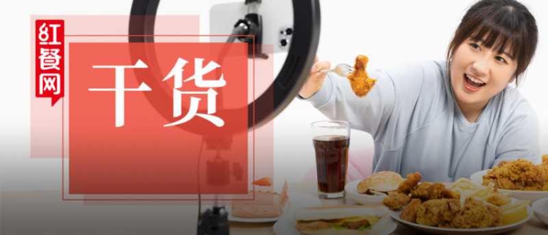 用什么免费软件取代生意参谋,生意参谋转换插件（生意参谋怎么看数据）