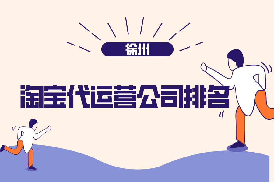 小编分享农副产品推广营销可以选择小编吗。