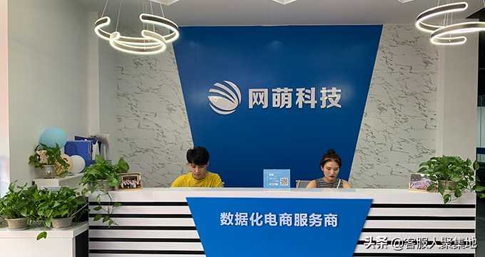 做SEO优化,这8点你真的清楚吗。