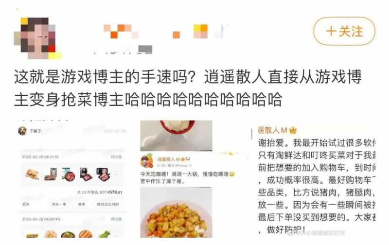 网上开店在哪个平台比较好(网上开店在哪个平台比较好想开个淘宝店不知道卖啥)