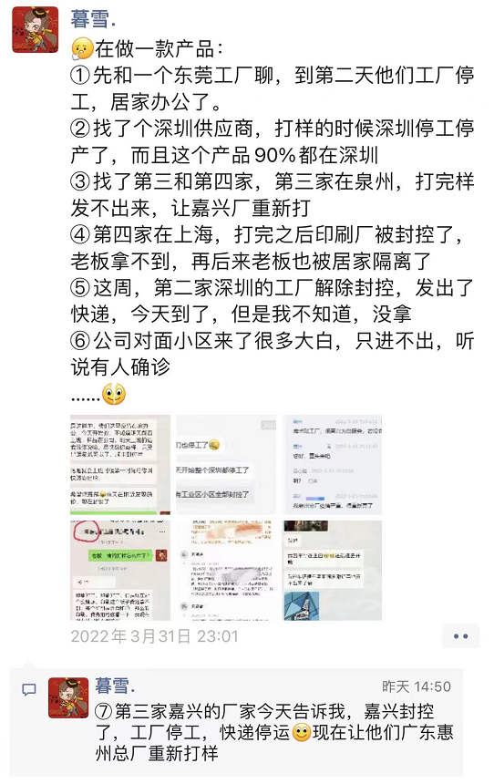 淘宝联盟推出前N件高佣商品使用场景和问答(淘宝联盟 高佣)