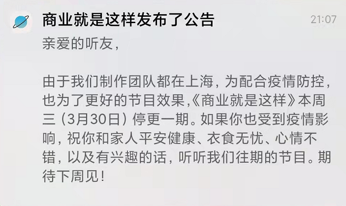 淘宝图片空间可以删除吗(淘宝店铺图片空间的图片可以删除吗)