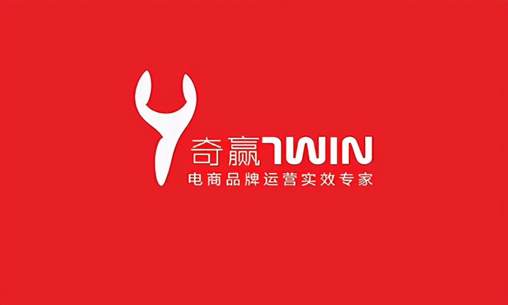 直通车怎么养权重(直通车有权重吗)
