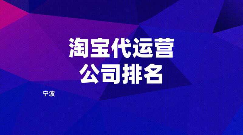 新营销下，渠道如何重构（洞察）