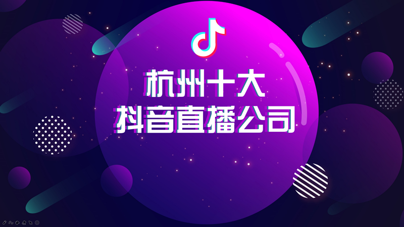 如何查询网站关键词排名。