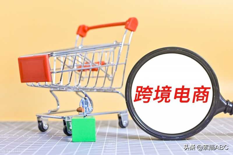 超级推荐展现量多少算正常