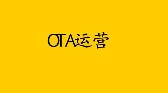 网购返利最好用的软件是什么(淘宝返利软件排名)