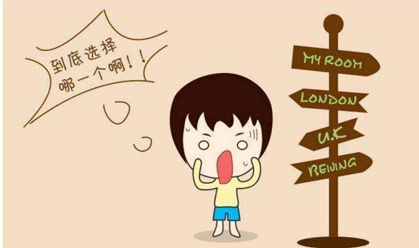阿里妈妈和淘宝什么关系(讲解阿里妈妈跟淘宝的区别)