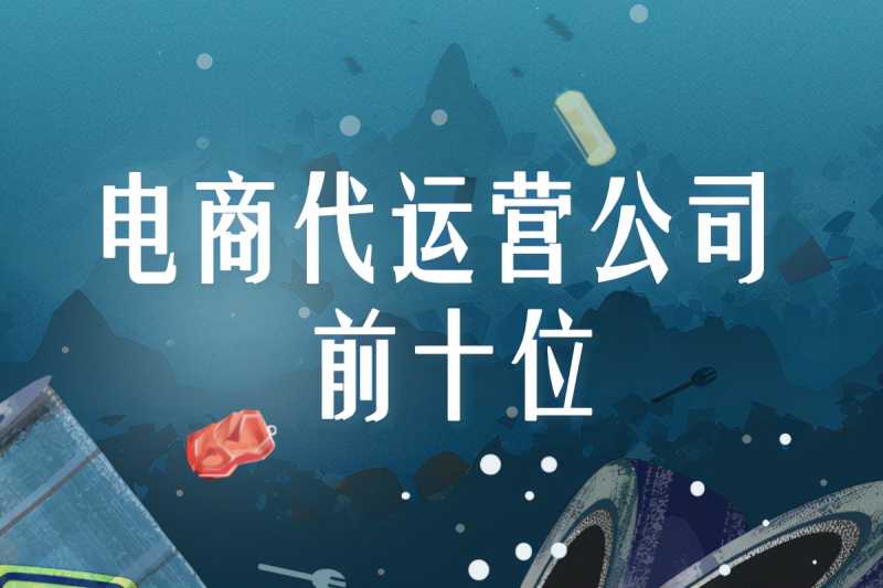 视频号+私域玩法，竟能让瑞幸咖啡起死回生？
