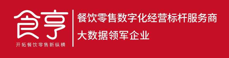 淘宝价格带构成是什么意思(淘宝的报价是什么意思)
