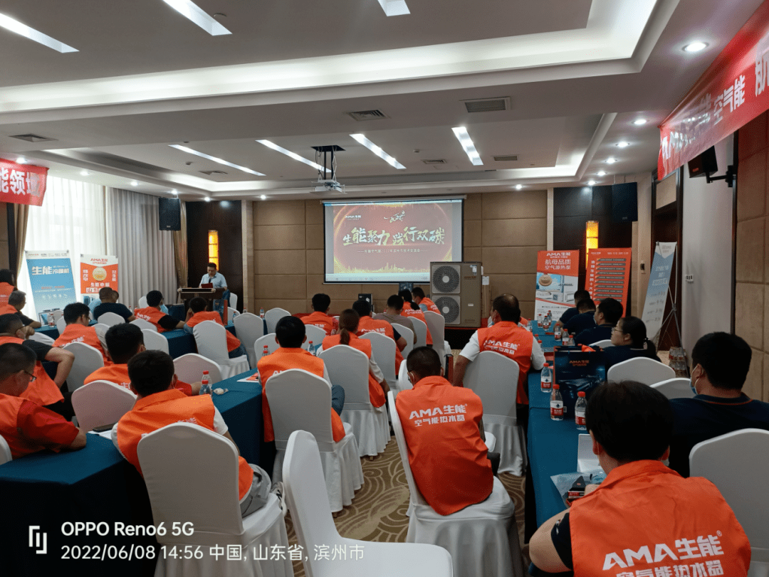 快手广告管理平台Marketing API开发文档《NO.31》 快手广告管理平台Marketing API开发文档《NO.31》