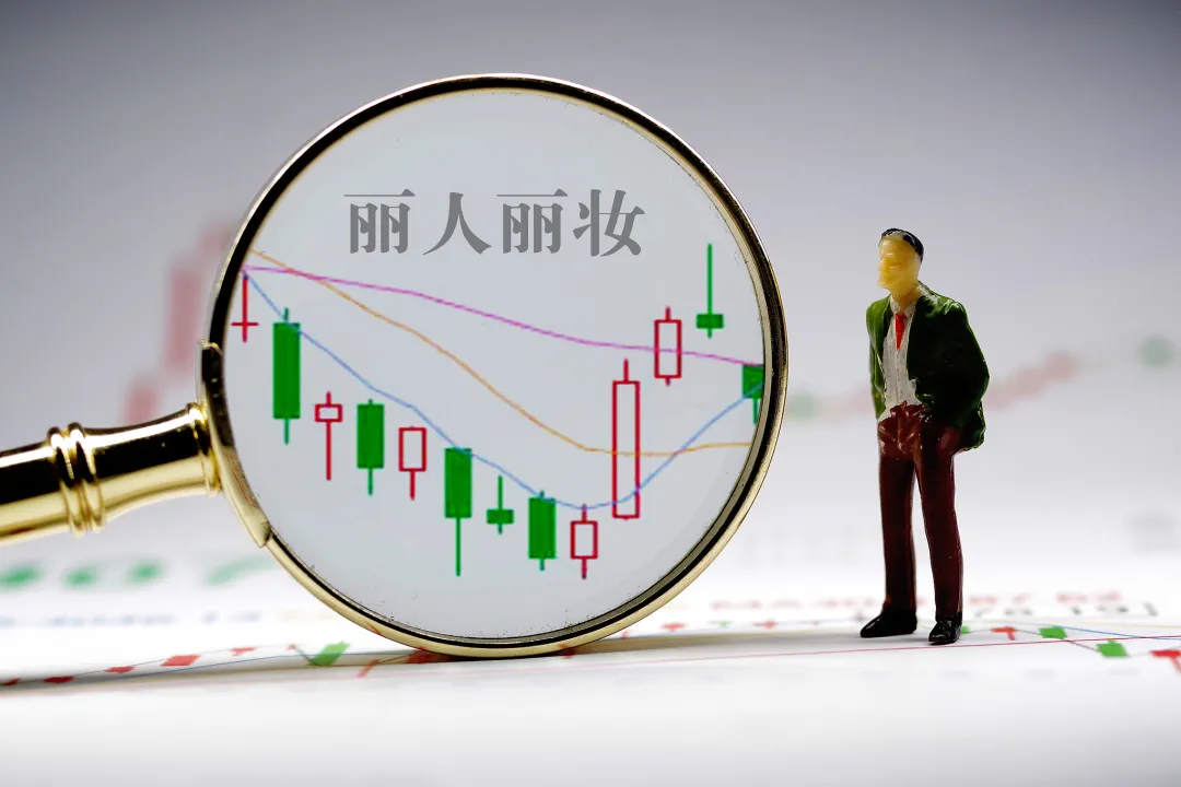 天猫大促期间可以变更主体吗(天猫旗舰店主体变更流程)