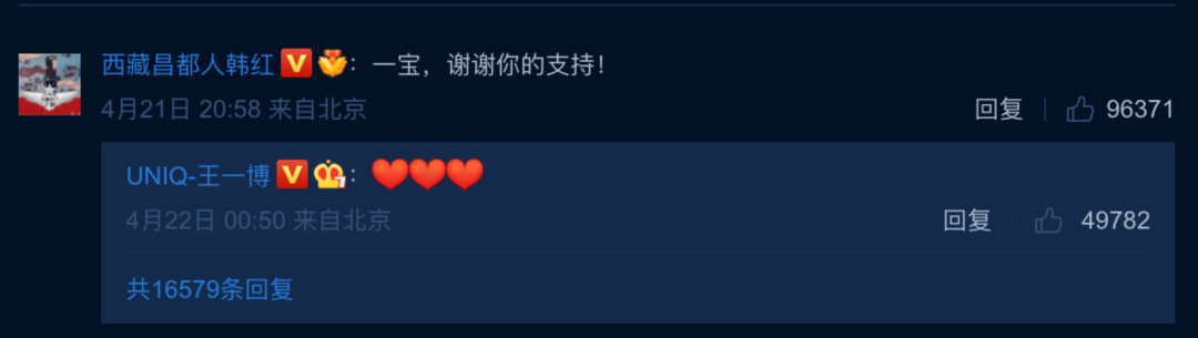 SEO揭秘之—网站排名起伏揭秘。