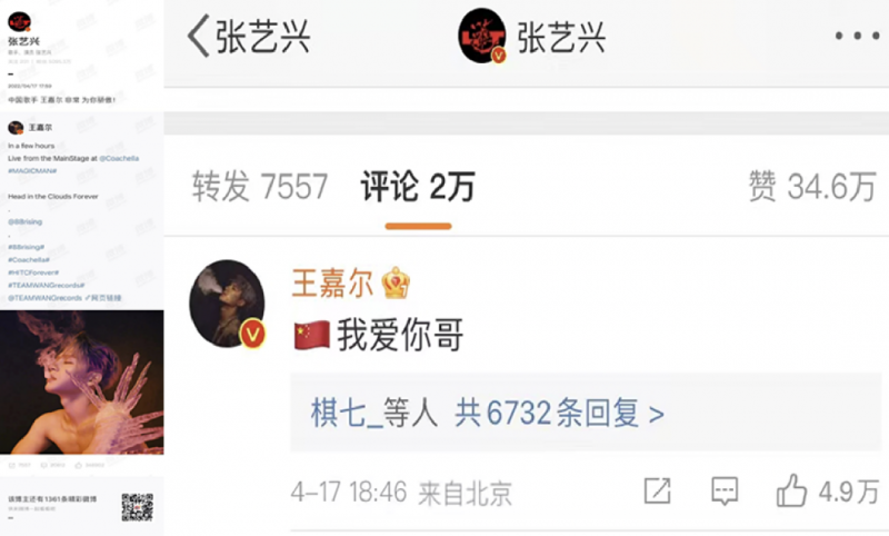 金冠买家什么概念(淘宝金冠和皇冠的标志讲解)