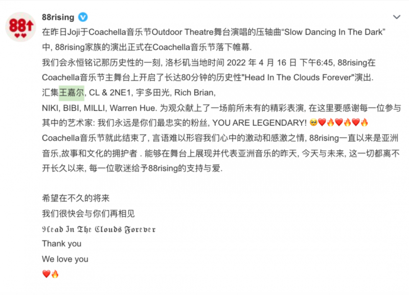 为什么要做SEO。