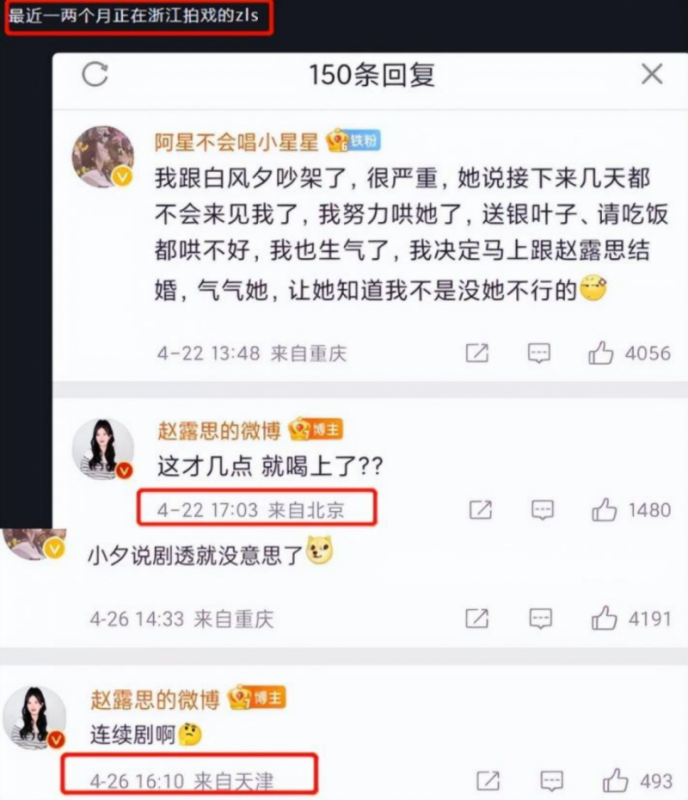 余额宝有必要升级吗(余额宝升级还是不升级)