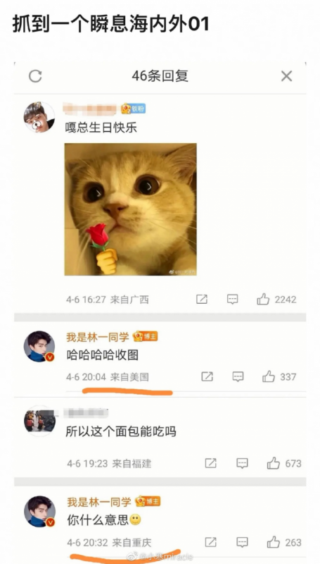 公司抖音运营方案怎么做