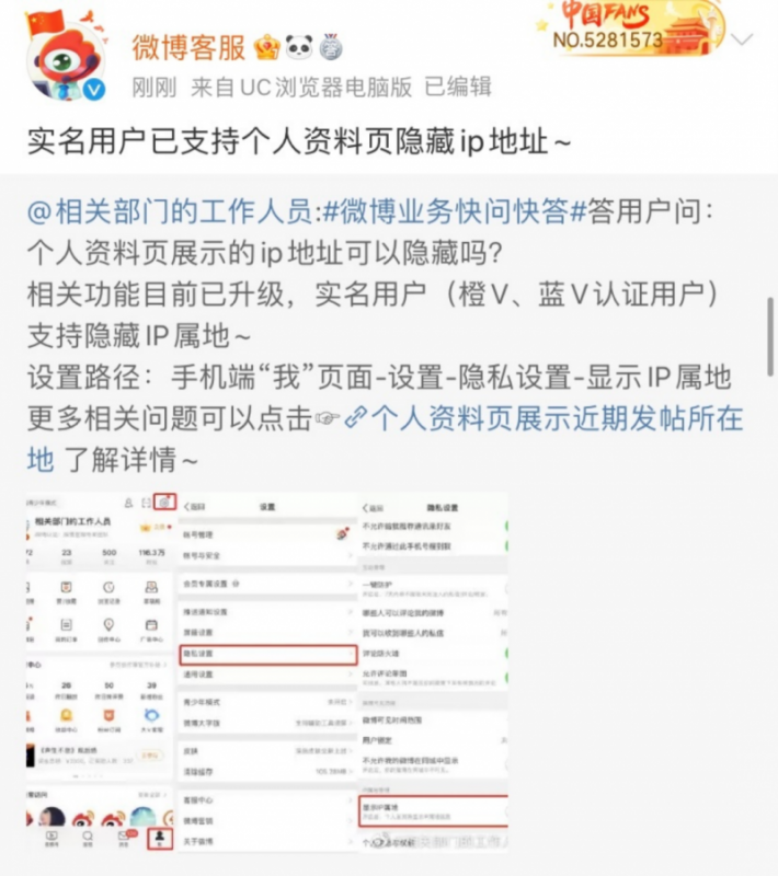企业产品营销推广的渠道和方式有哪些？