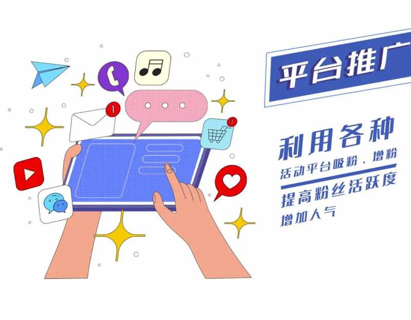 淘宝店铺没有人群标签怎么办(淘宝怎么看人群标签)