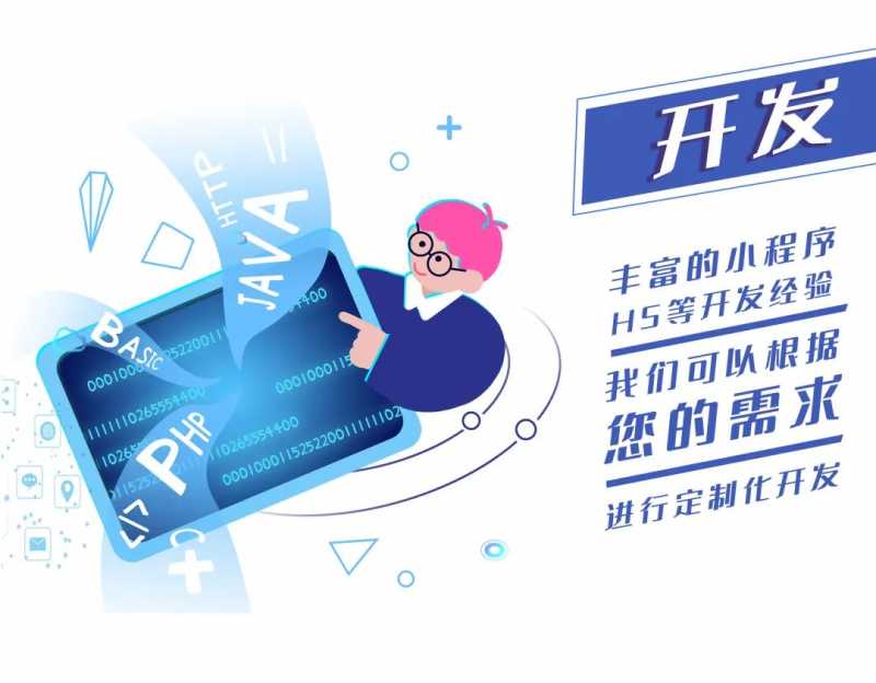 淘宝店铺开了几年如何看(怎么看店铺开了多久)