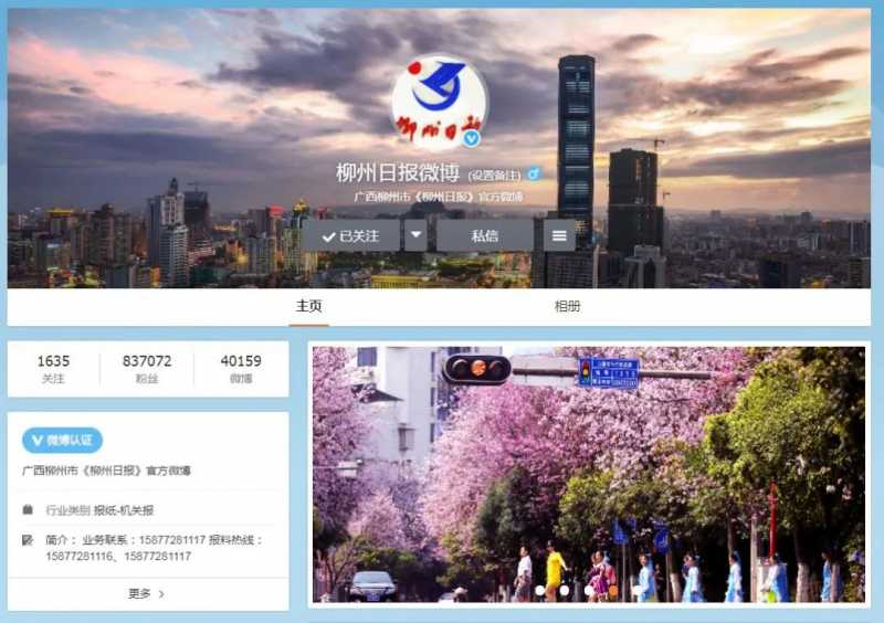 做销售和营销必备的83种思维方式:
