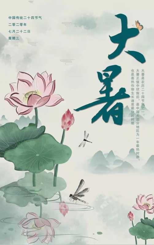 如何做好抖音直播场控(直播场控的目的)