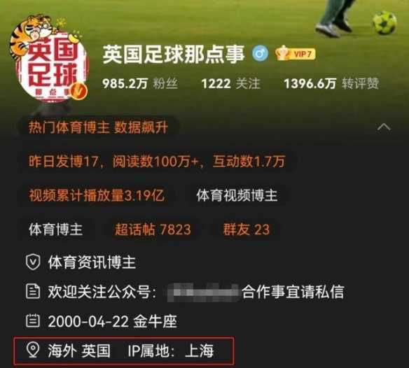 支付宝商家码收钱要手续费吗(支付宝商家码会收取手续费吗)