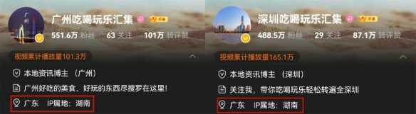 新闻学专业毕业生该如何选择自己的工作方向？