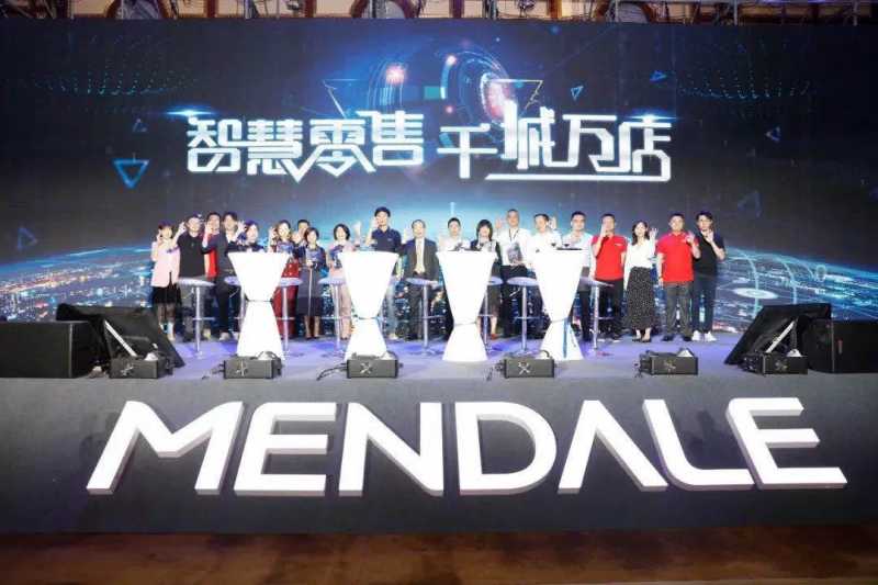 淘宝商品推广后什么时候生效,判决书怎么算生效时间(淘宝推广怎么做)