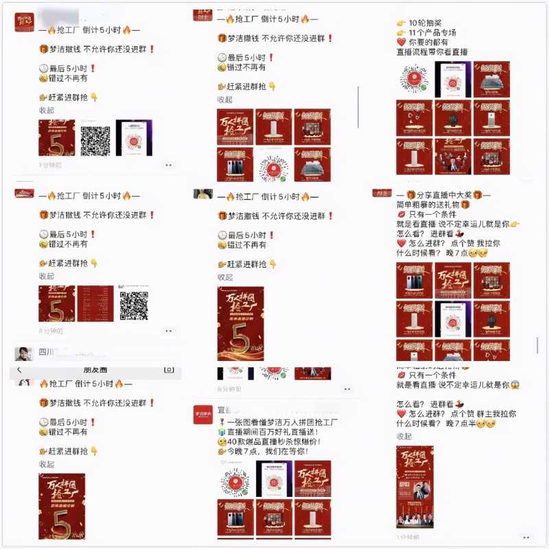 企业淘宝开店流程步骤分享,注意什么(淘宝开店的具体操作流程)