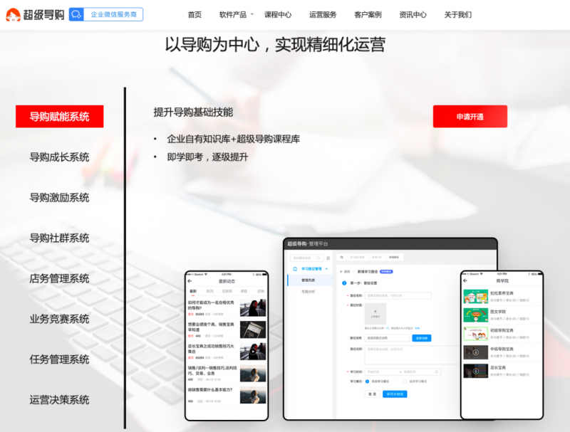 抖音运营经验分享：如何打爆流量，单条作品突破百万浏览？