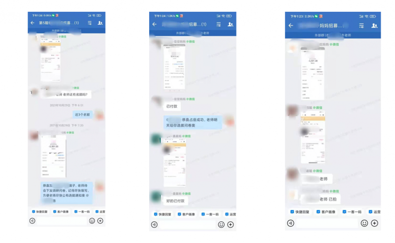 小编分享天津网页设计：营销网站与普通网站的区别。