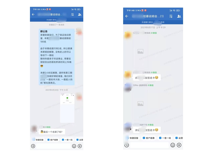淘宝特价版怎么入驻(淘宝特价版怎么入驻条件)